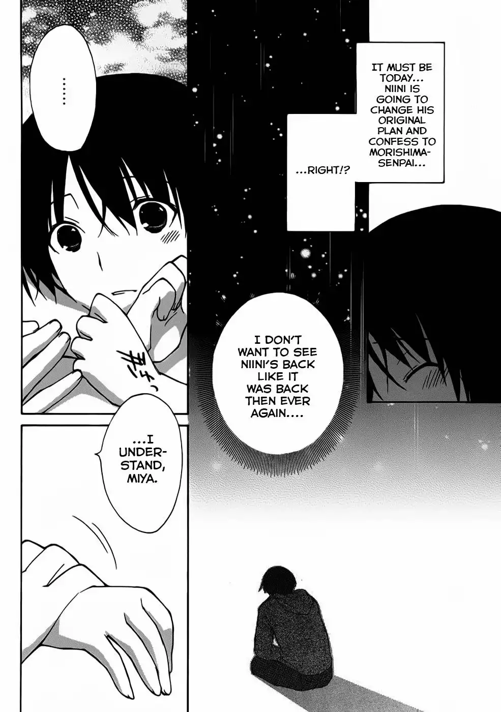 Amagami - Dreamy Forever Chapter 2 9